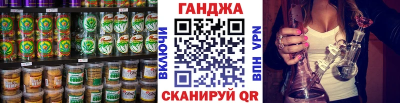 Cannafood конопля  Купить  Кизилюрт 