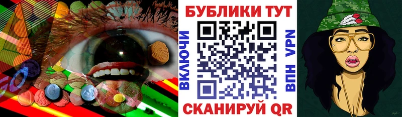 Ecstasy louis Vuitton  Купить  Кизилюрт 