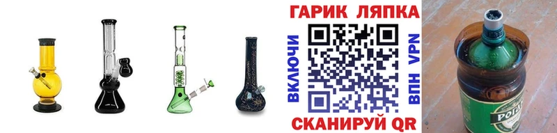 ГАШ хэш  Купить где  Кизилюрт 