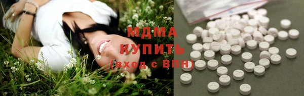 прущие крисы Гусь-Хрустальный
