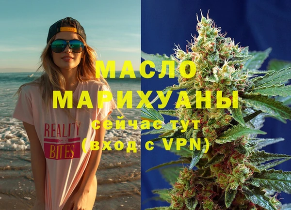 прущие крисы Гусь-Хрустальный