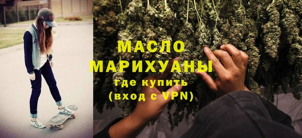 прущие крисы Гусь-Хрустальный