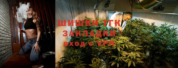 прущие крисы Гусь-Хрустальный