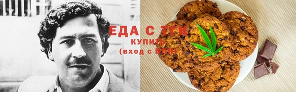 прущие крисы Гусь-Хрустальный